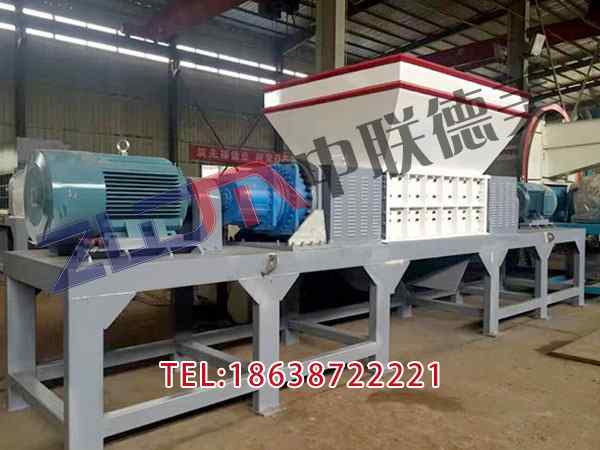 四川輕薄料金屬撕碎機刀片廠家