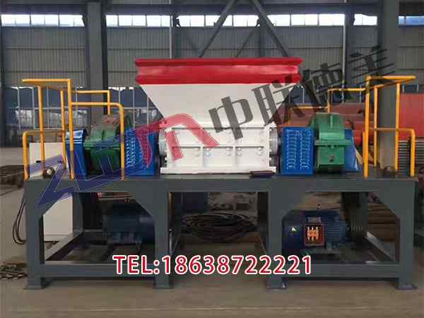 天津四岫金屬撕碎機型號