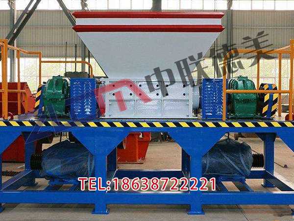 寧夏塑料金屬撕碎機哪有賣