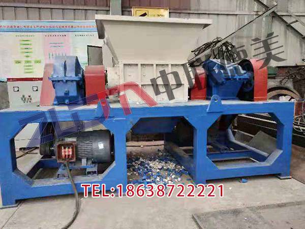 遼寧塑料編織袋撕碎機價格