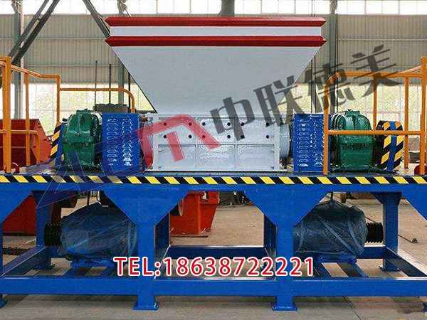 山西塑料編織袋撕碎機刀片價格