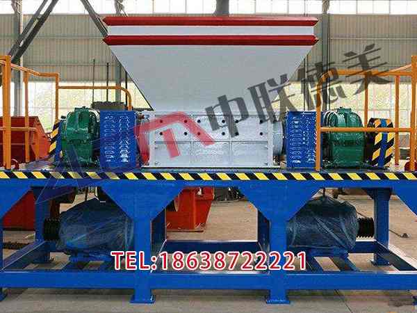 遼寧二手金屬撕碎機生產線