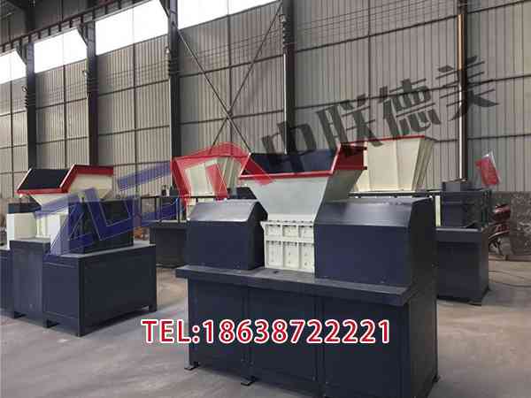 青海大型木材撕碎機(jī)哪個(gè)好