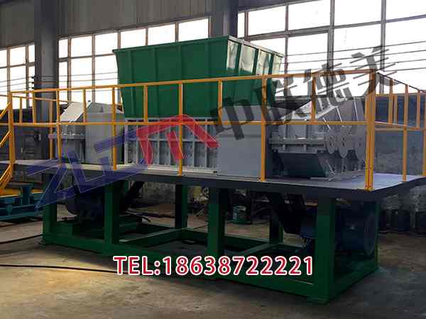 江蘇哪有賣金屬撕碎機圖紙