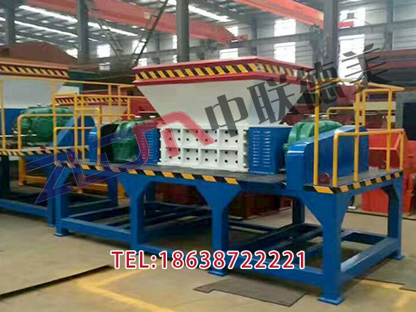 海南重型金屬撕碎機刀片廠家