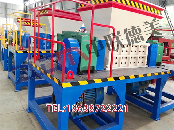 廣西什么是金屬撕碎機型號