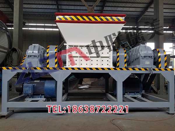 河北木材撕碎機刀片廠家