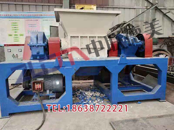 重慶撕碎機金屬撕碎機刀具