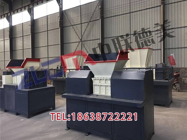 上海塑料金屬撕碎機設備