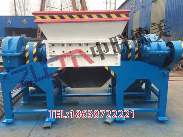 海南專業金屬撕碎機刀片廠家