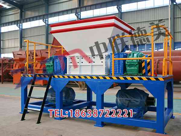 重慶輕薄料金屬撕碎機(jī)視頻