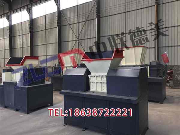 河北雙軸金屬撕碎機哪家好