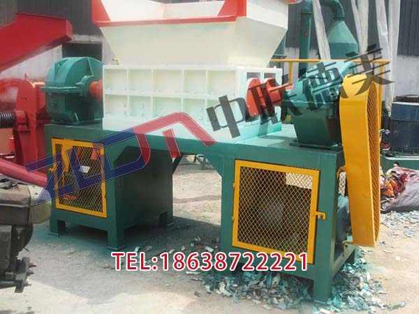 內蒙古雙軸金屬撕碎機圖片
