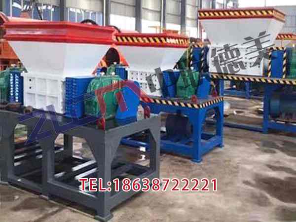 云南什么是金屬撕碎機(jī)多少錢一臺(tái)