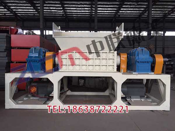 青海重型金屬撕碎機刀片