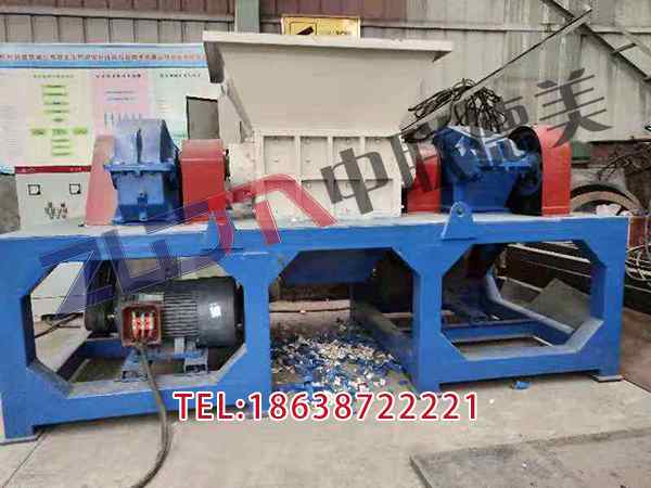遼寧專業(yè)金屬撕碎機(jī)報(bào)價(jià)