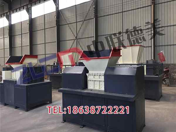 甘肅新型金屬撕碎機哪個好