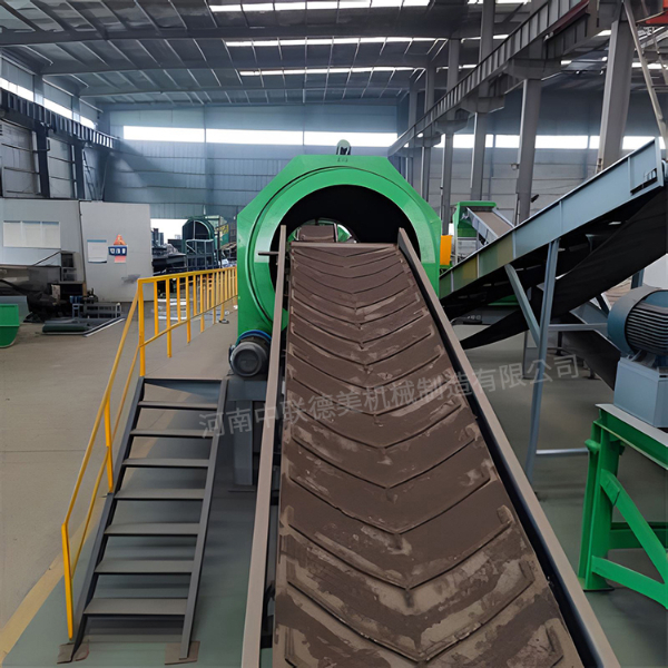 15.垃圾分選處理設(shè)備