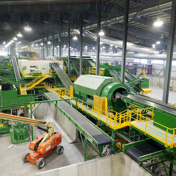 16.垃圾分選處理設(shè)備