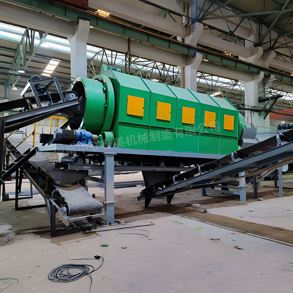 20.建筑垃圾分選設(shè)備