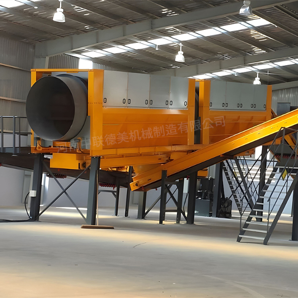 94.垃圾分選主要的幾種分選方法