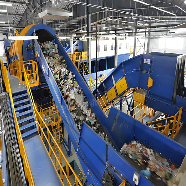 115.生活垃圾的分選步驟