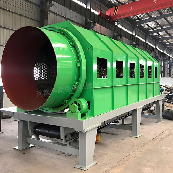 119.裝修垃圾分選處理設(shè)備