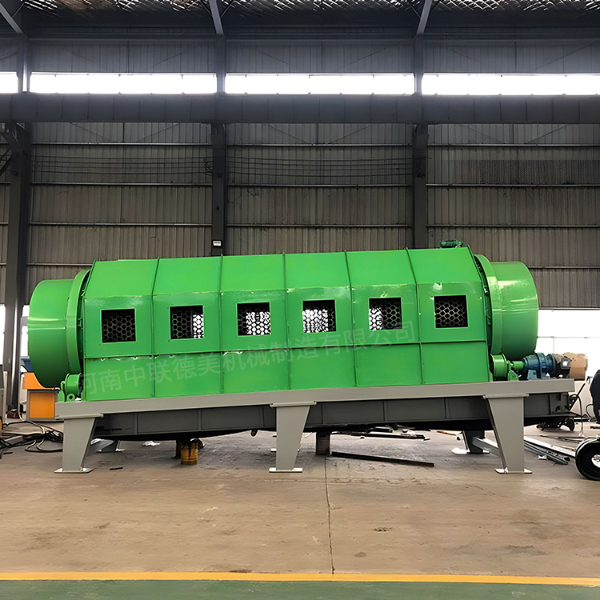 132.垃圾分選處理設備